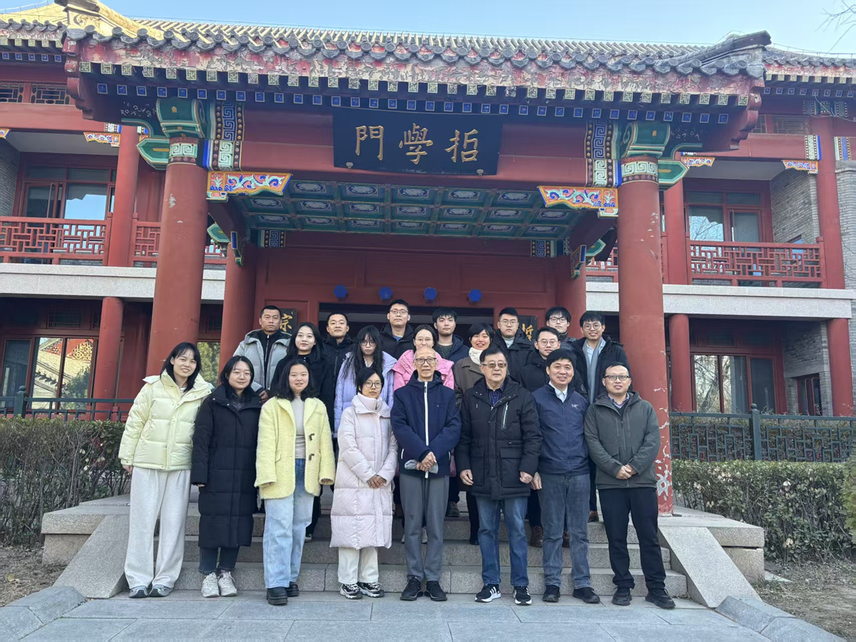 2024年：JRCC优秀博士生论坛